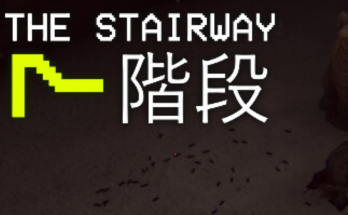 The Stairway 7 - Anomaly Hunt Loop 