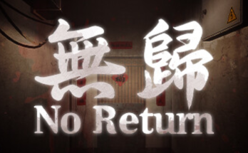 No Return