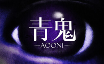 Aooni