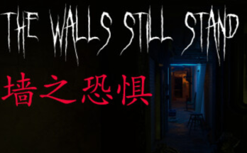 The Walls Still Stand
