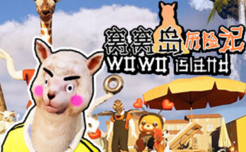 Wowo Island