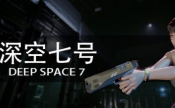 Deep Space 7