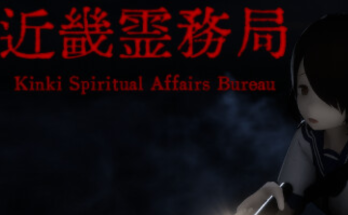 Kinki Spiritual Affairs Bureau