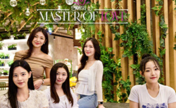 Master of Love