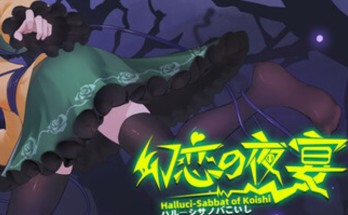 Halluci-Sabbat of Koishi
