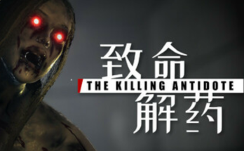 The Killing Antidote