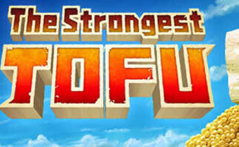 The Strongest TOFU