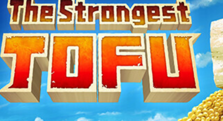 The Strongest TOFU