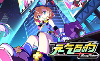 BeatRider