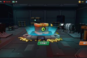 The Spire of Mech Zero 