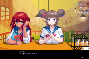 Maid Cafe on Electric Street 