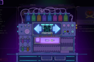 Bioweaver 