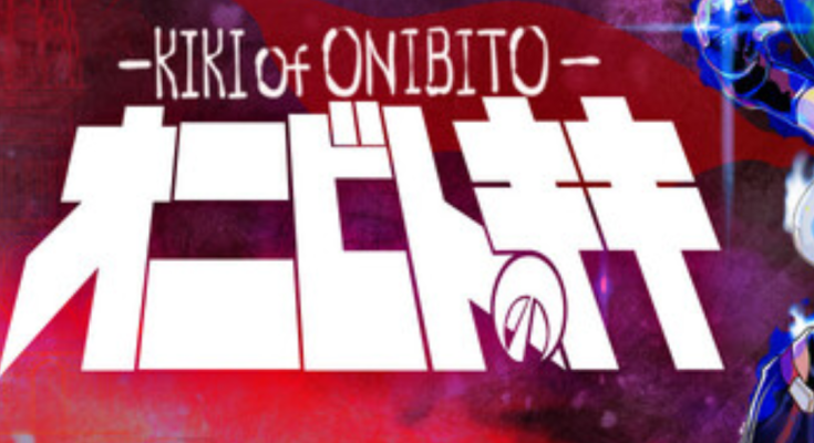 ONIBITO KIKI