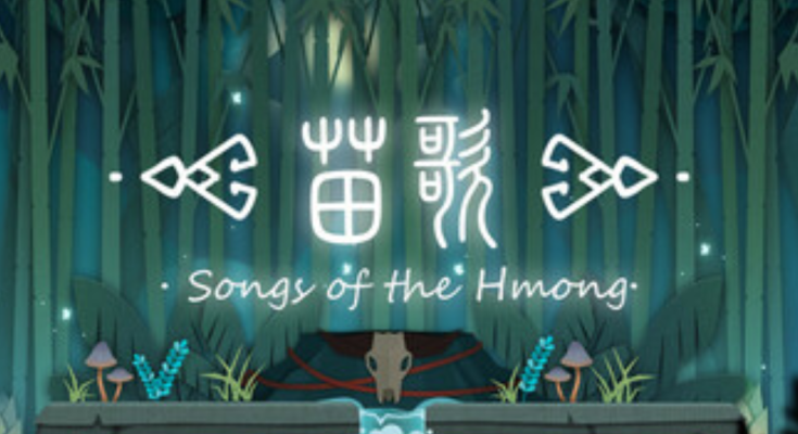 Songs of the HMong