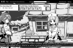 Living With Sister: Monochrome Fantasy 
