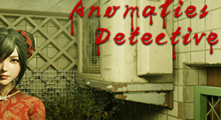 Anomalies Detective