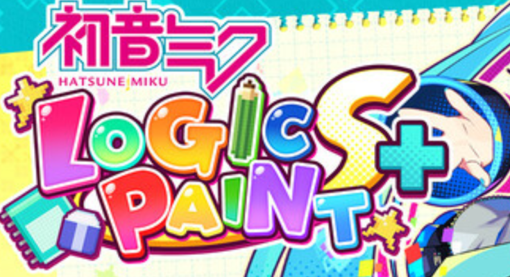 Hatsune Miku Logic Paint S+