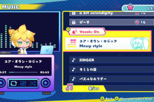Hatsune Miku Logic Paint S+ 