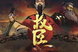 The Minister Free Download PC